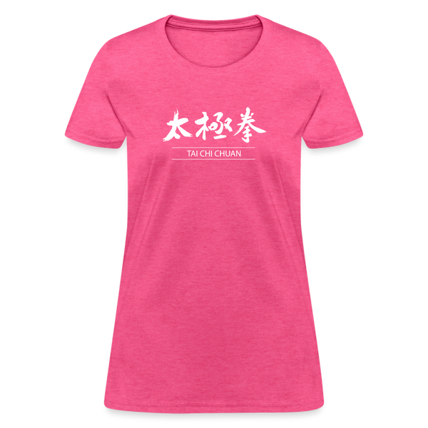 Tai Chi Chuan Kanji Women's T-Shirt - heather pink