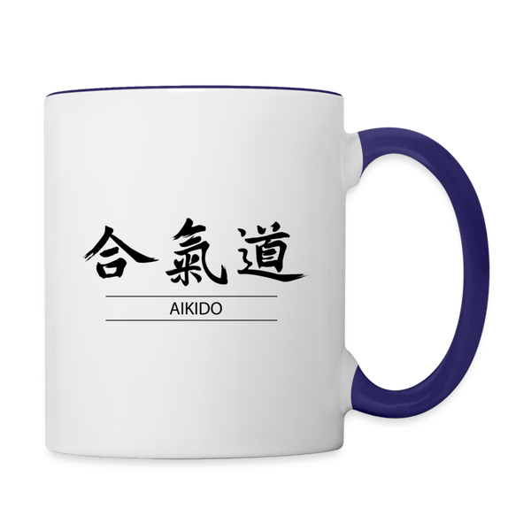 Aikido Coffee Mug - white/cobalt blue