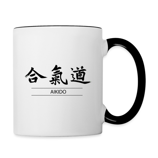 Aikido Coffee Mug - white/black
