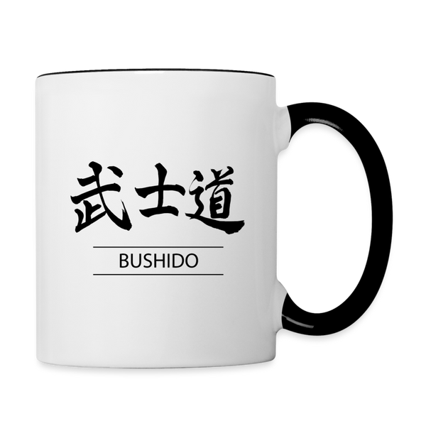 Bushido Coffee Mug - white/black